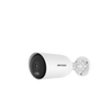 DS-2CFS04/4G / Kit Solar IP All in One / AOV / Bala IP 4 Megapixel